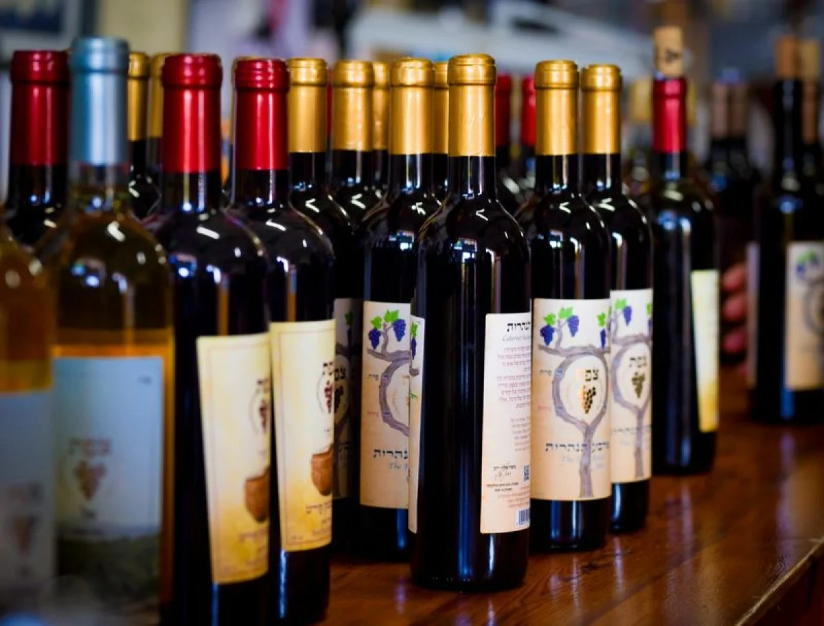 Vins Rouges & Blancs
